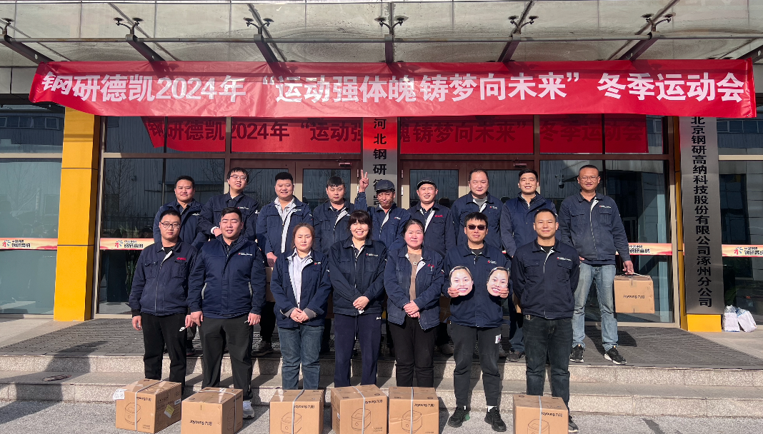 yd2333云顶电子游戏游戏(中国)有限公司